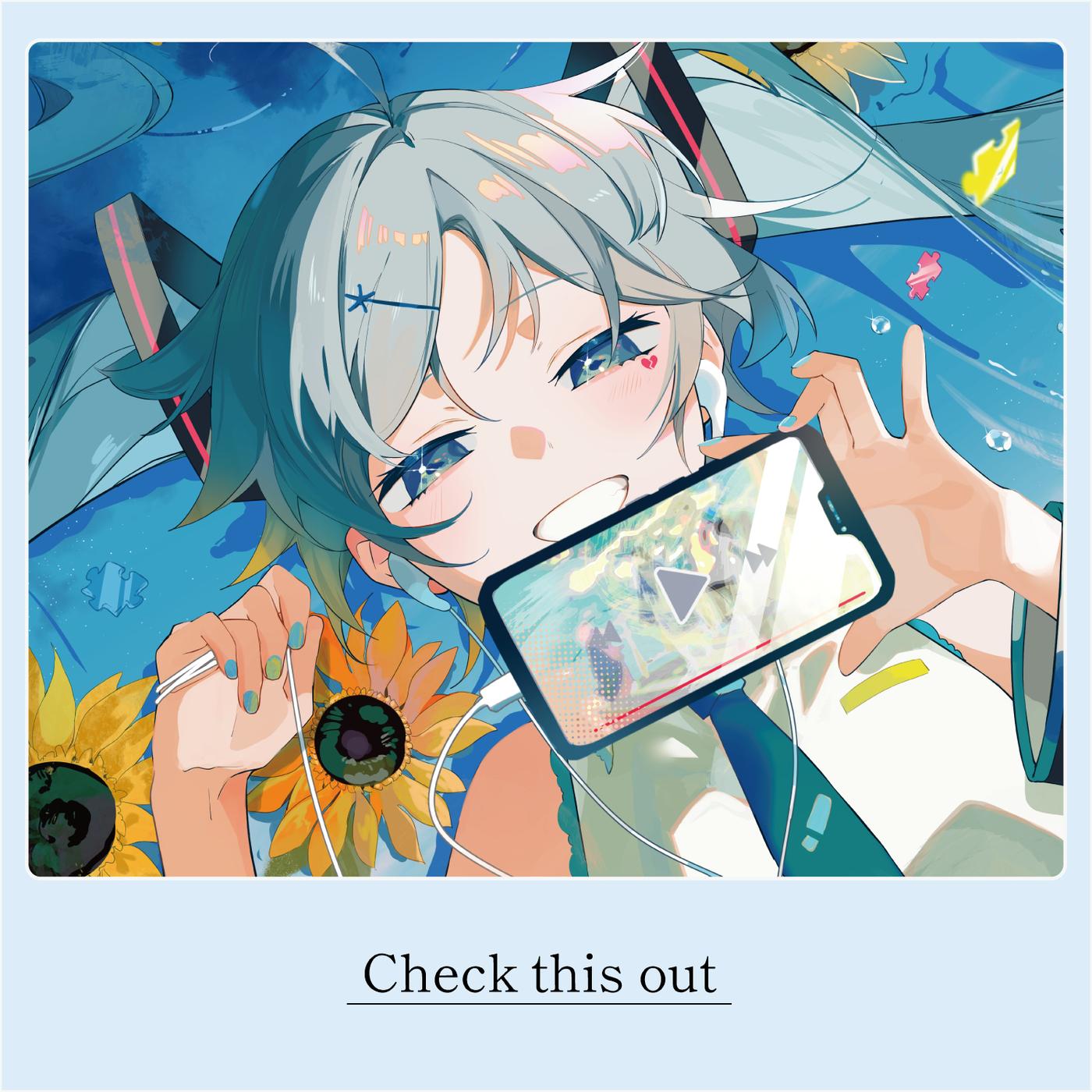 Check this out专辑